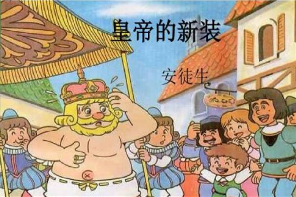 关于能力的名言名句(100句)