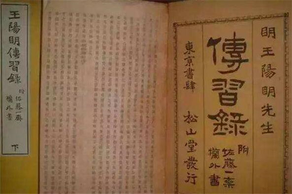 关于愚昧的名言名句(40句)