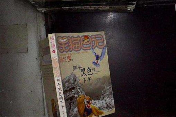 关于穷人的名言名句(45句)