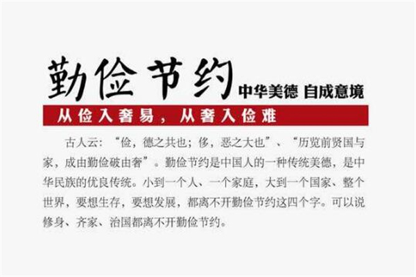 关于脑袋的名言名句(35句)