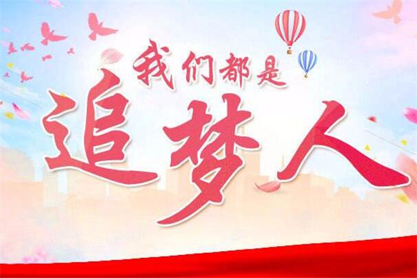 借雨抒情的句子33句(33句)