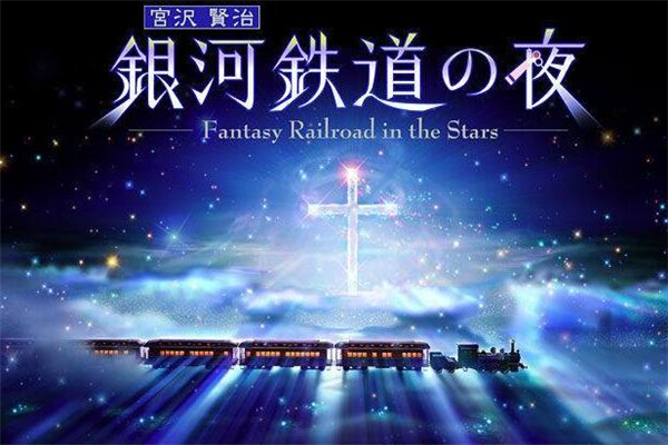 七夕给男朋友发的句子(40句)
