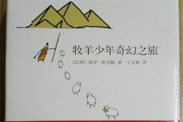 深深想念一个人的句子(28句)