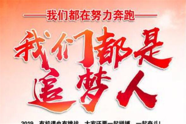 强大自己才是王道句子(40句)