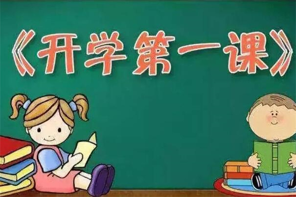 关于符合的名言名句(40句)