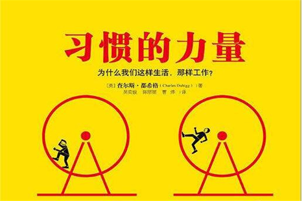 生活坎坷激励的名句(50句)