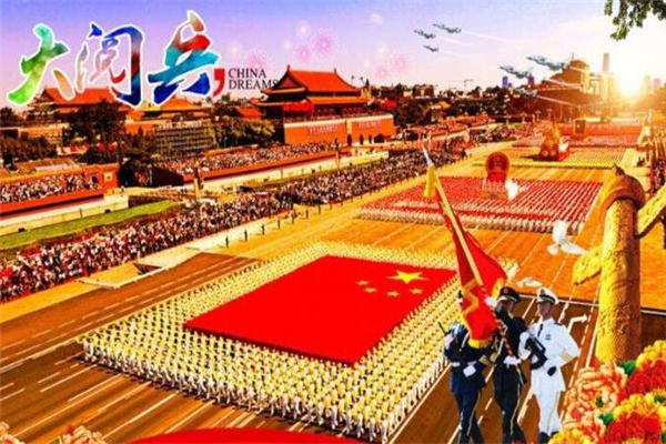 张瑞敏经典语录大全(50句)
