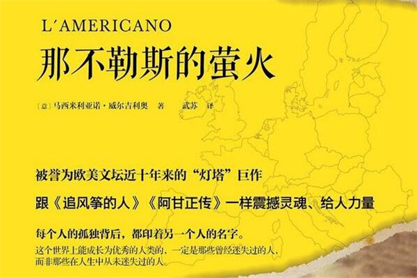 关于优点的名言名句(50句)