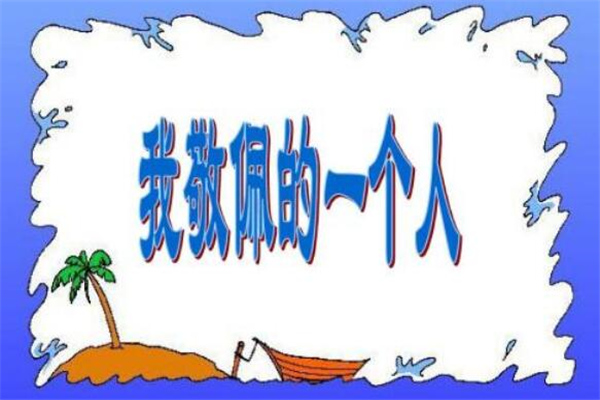 关于交谊的诗句(132句)
