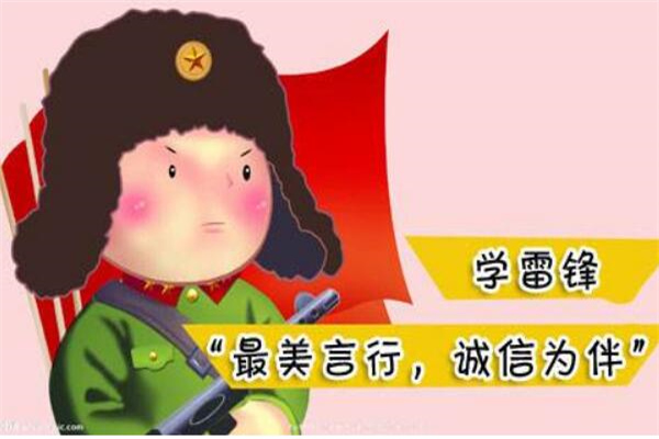 关于落后的名言名句(40句)