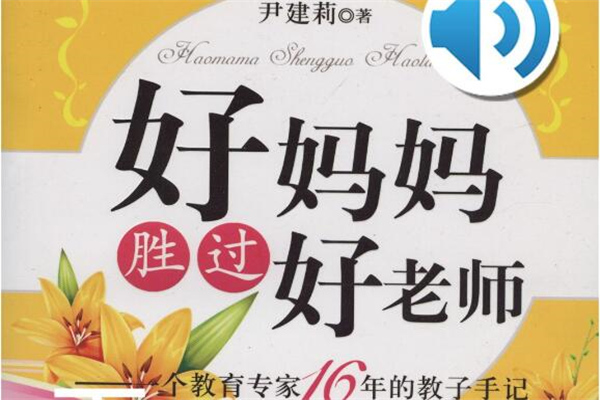 表达很在乎对方的短句(35句)