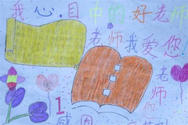 关于高峰的名言名句(40句)