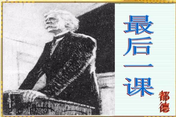 人生追求简短个性签名(35句)