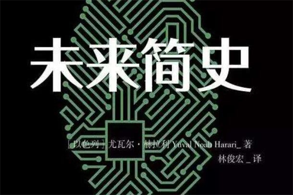 关于逆境的名言名句(40句)
