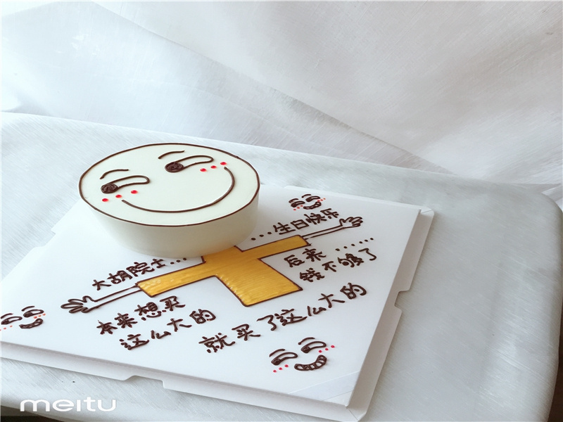 3岁生日祝福语(30句)