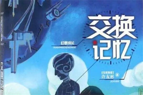 男人思念情人的句子(30句)