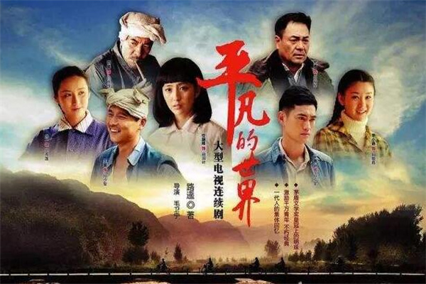关于五年的名言名句(40句)