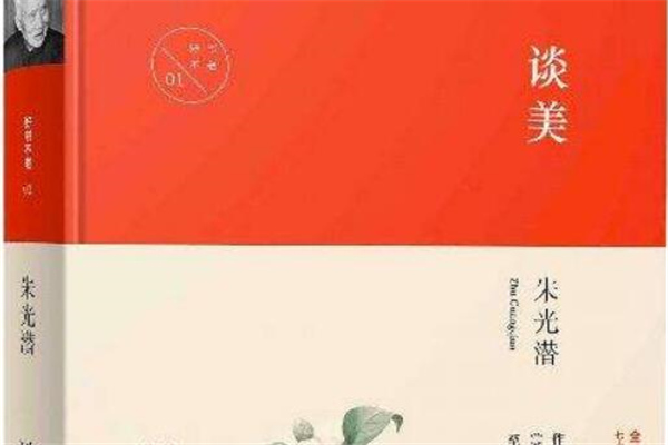 人生坎坷感悟的句子大全(45句)