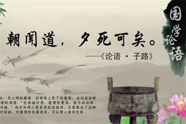关于目标的名言警句大全(67句)
