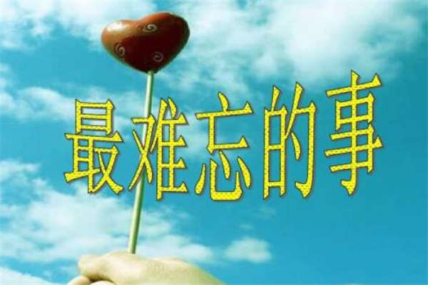 关于智慧的名言警句大全(131句)