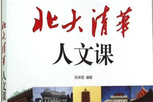 关于施政的诗句(36句)
