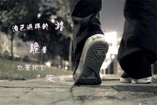 关于相思的诗句(204句)