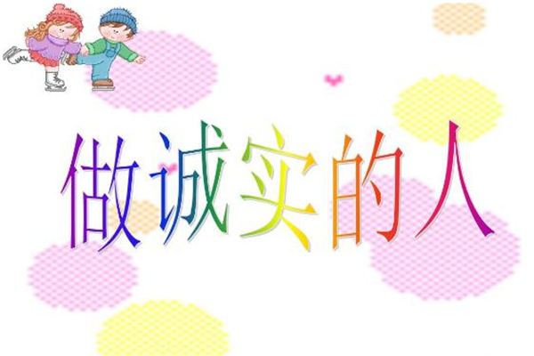关于不幸的名言名句(100句)
