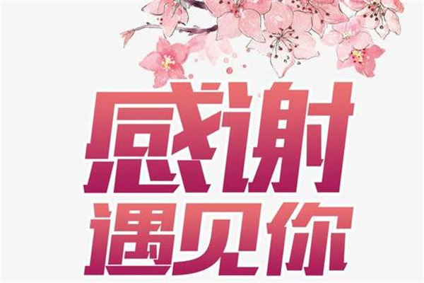 关于韩寒的名言名句(100句)