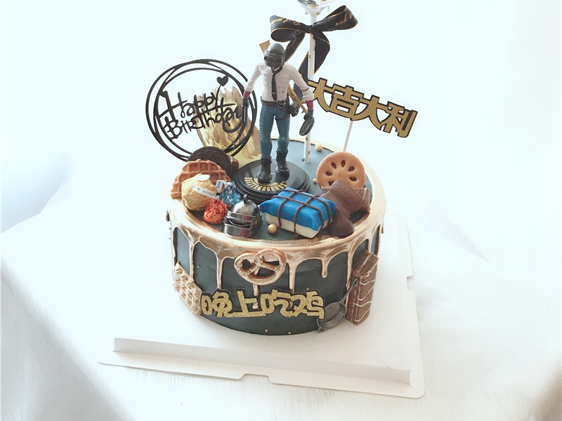 关于生日快乐的说说(40句)
