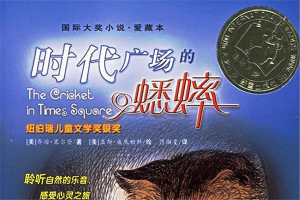 关于贵学的诗句(69句)