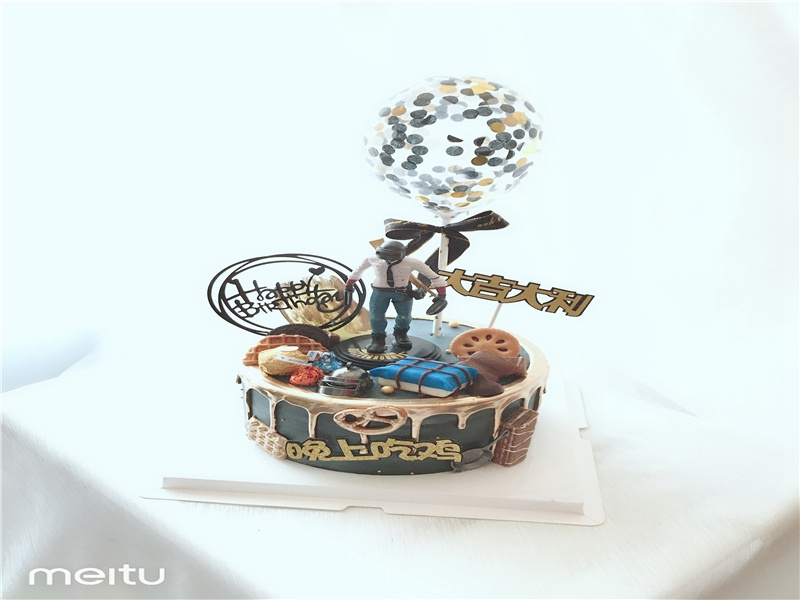祝我生日快乐说说(30句)