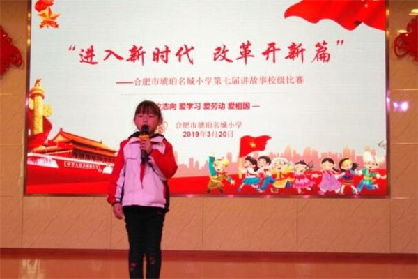 关于舞台的名言名句(55句)