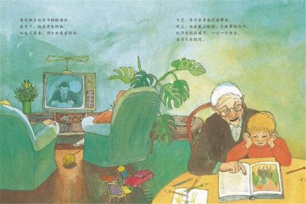 关于忘却的名言名句(45句)