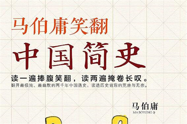 关于爱好的名言名句(50句)