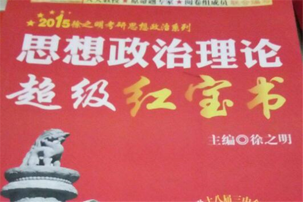 关于挑战的名言名句(60句)