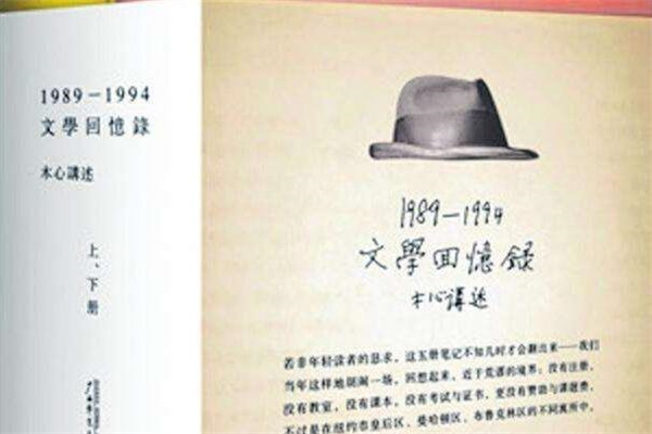 关于公民的名言名句(45句)