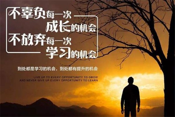 想挽留一个人感动的话(30句)