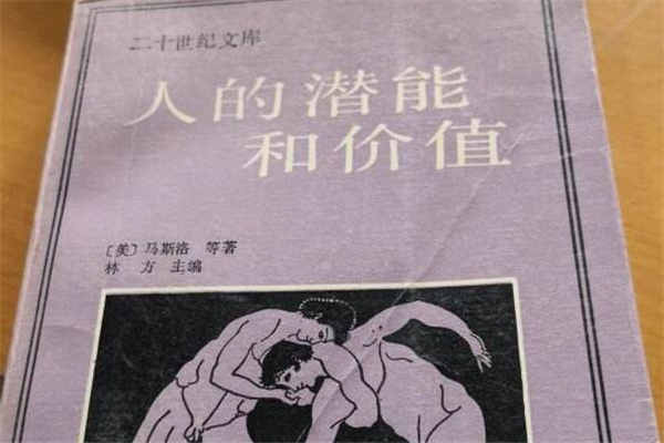关于虚荣的名言名句(50句)
