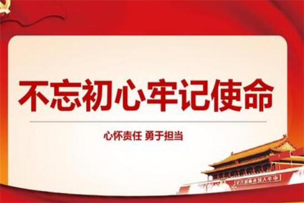 关于美德的名言警句大全(53句)