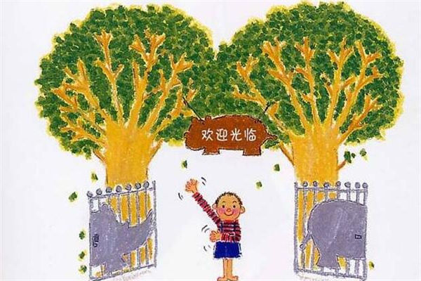 关于知之的名言名句(45句)