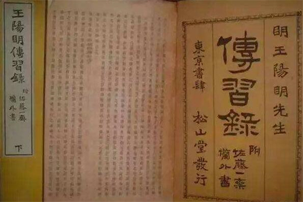 关于良知的名人名言(41句)