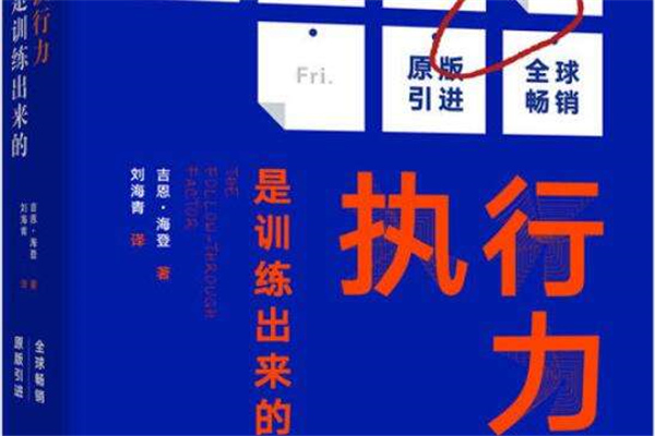 关于真诚的名人名言(39句)
