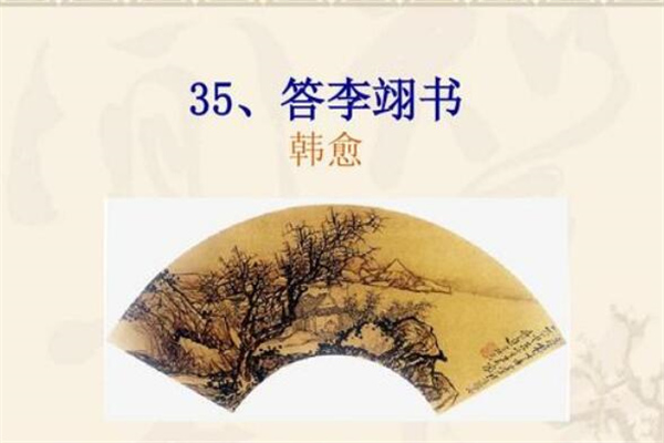 关于吸引的名言名句(60句)