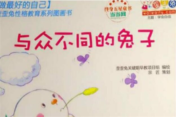一句形容生活很现实的话(35句)
