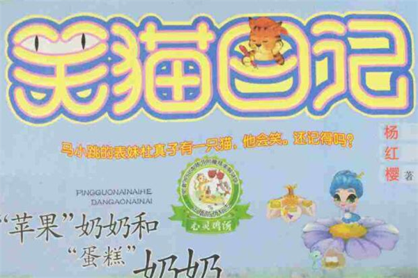 关于外国的名言名句(40句)