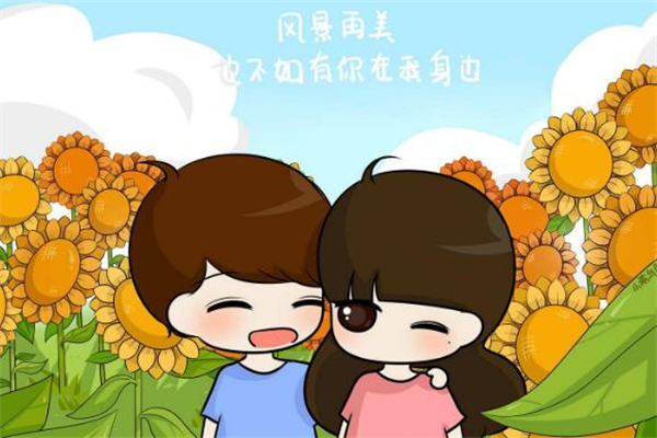 写给前男友最催泪的话(40句)
