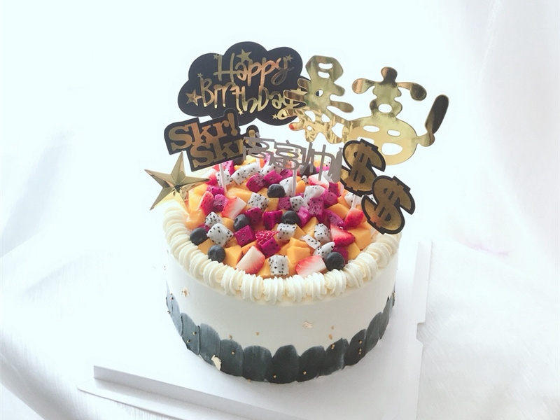 生日忘了的说说(30句)