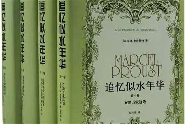 关于模仿的名言名句(40句)