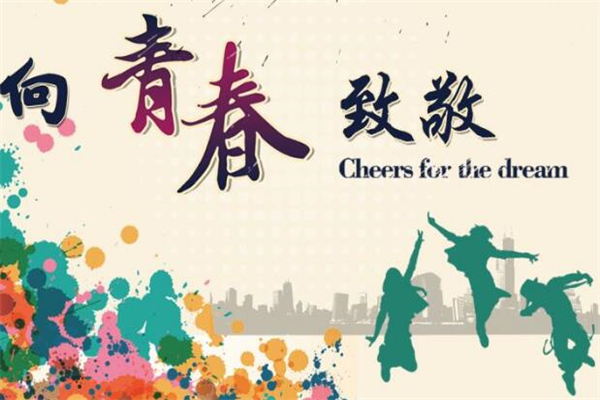 朋友圈秀恩爱的文案(30句)