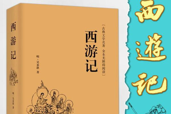 关于创新的诗句(33句)